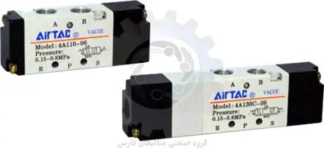 متالیکان فارس-شیر برقی پنوماتیک AIRTAC سری 4A100 (5.2 way, 5.3 way)